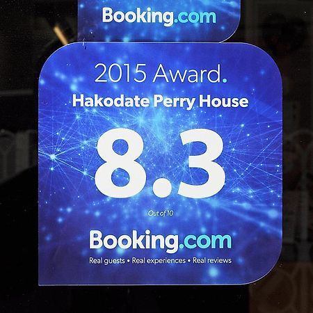 Hakodate Perry House Екстер'єр фото