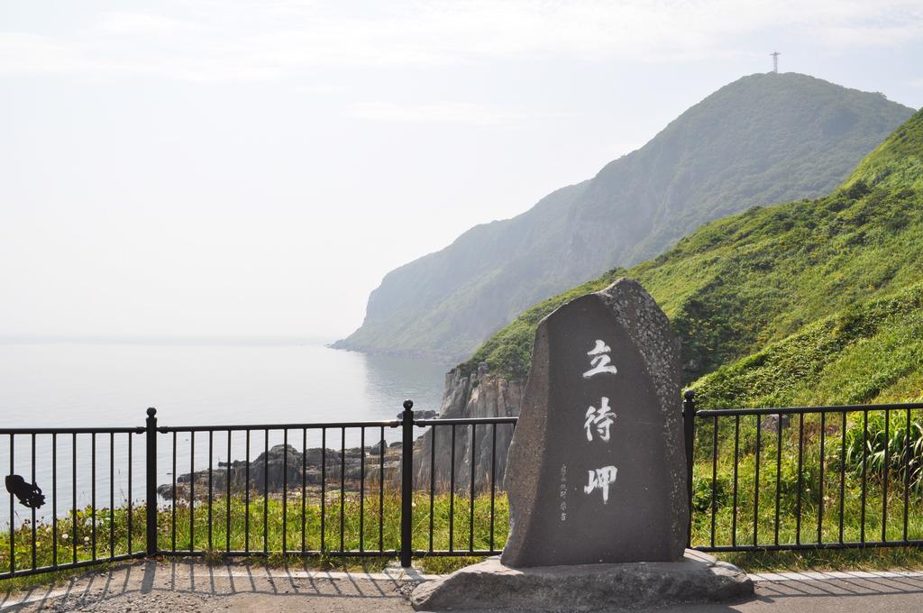 Hakodate Perry House Екстер'єр фото