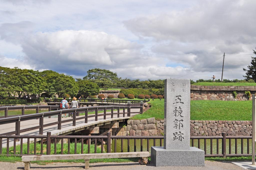 Hakodate Perry House Екстер'єр фото