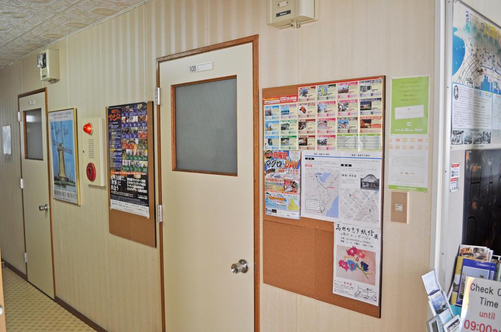 Hakodate Perry House Екстер'єр фото