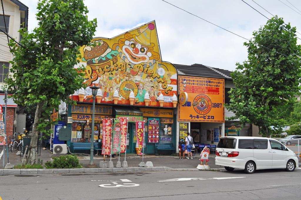 Hakodate Perry House Екстер'єр фото