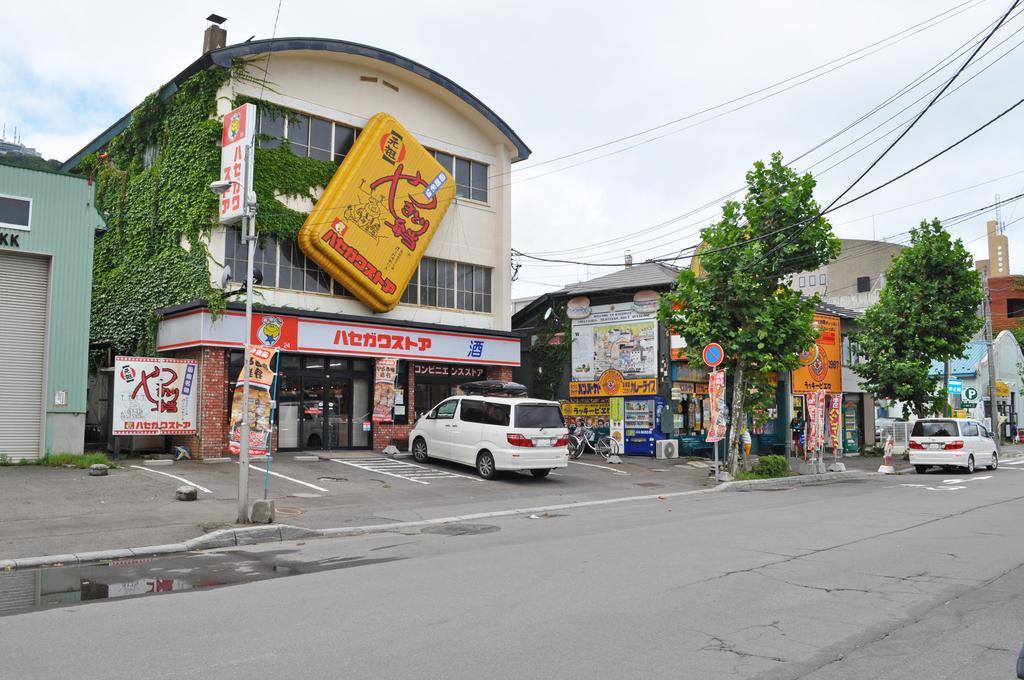 Hakodate Perry House Екстер'єр фото